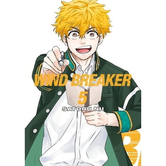 Wind Breaker Wind Breaker 17, (Paperback) - Walmart.com
