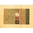 thumbnail image 1 of Ahgly Company Indoor Rectangle Solid Brown Modern Area Rugs, 5' x 8', 1 of 4
