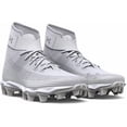 thumbnail image 5 of Under Armour Unisex-Child Highlight Franchise Jr Football Shoe, 5 of 6