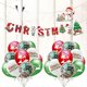 thumbnail image 2 of Christmas Decorative Balloons Creative Balloon Set for Party Use 23Pcs Set, 2 of 5