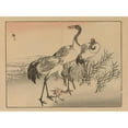 thumbnail image 2 of Kōno Bairei 24x19 Gold Ornate Framed and Double Matted Museum Art Print Titled - Bairei Gafu, Pl.02 (1905), 2 of 4