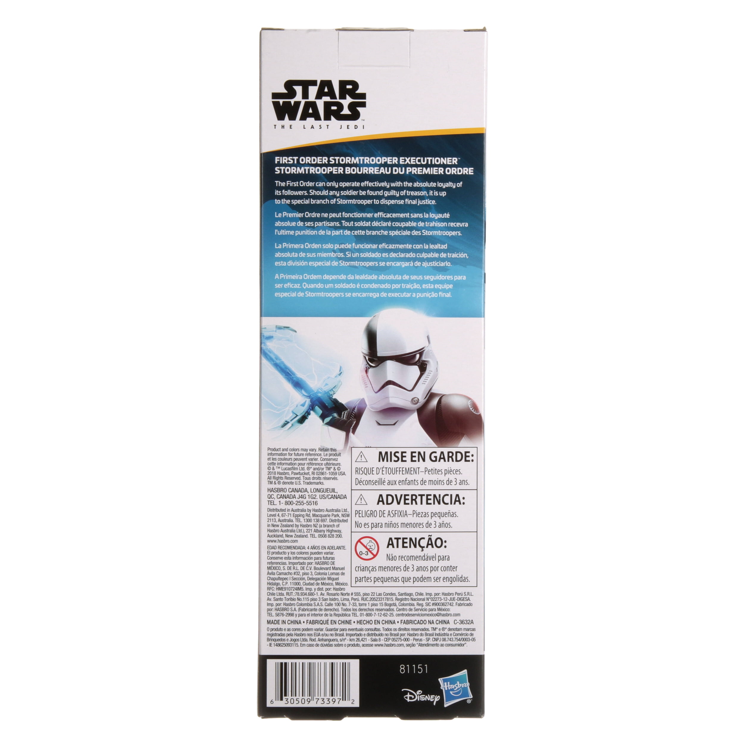 Star Wars Thelast Jedi 12 In First Order Stormtrooper Executioner Walmart Com