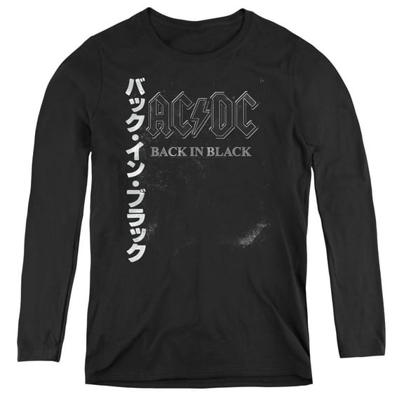 AC/DC Back In The Day Kanji Women's Long Sleeve T-Shirt Black