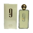 thumbnail image 3 of AFNAN 9 am EDP Spray 3.4 oz For Men, 3 of 3