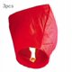 thumbnail image 1 of Linternas Kongming, luces de deseos ignífugas, especialmente para parejas en fiestas, linternas de bendición, 3 linternas del cielo, rojas, 1 of 5