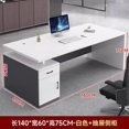 thumbnail image 1 of Computer Study Work Desk Staff Drawers Corner Modern Computer Desk Executive Office Scrivania Angolare Work Furniture HD50WD My Lux Decor Round, 1 of 13