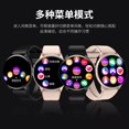 thumbnail image 3 of smart watch, 3 of 4