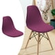 thumbnail image 5 of Funda de asiento de silla Shell de estilo moderno de mediados de siglo para hogar, hotel, funda de jacquard suave morado oscuro, 5 of 9