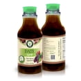 thumbnail image 5 of Date Syrup, 5 of 7
