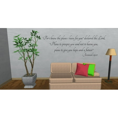 Vinyl Wall Art Jeremiah Decal Quote God Bible Sticker Decor Inspirational J15 - 