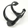 3K Carbon Fiber Bike Bottle Holder Right Side Open Bicycle Water Bottle