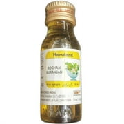 Hamdard Raughan-e-Suranjan 25 ml Oil