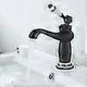thumbnail image 2 of Bath Faucet, Basin Mixer Tap, Bath Faucet, Basin Faucet, 2 of 3
