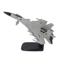 thumbnail image 4 of Modelo de avión extraíble, modelo de avión de combate Modelo de avión de combate extraíble Modelo de avión Fiabilidad excepcional, 4 of 8