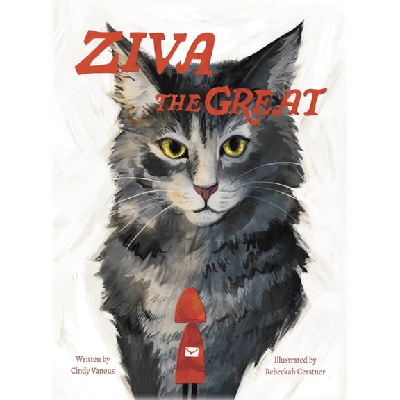 Ziva the Great, (Hardcover)