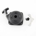 thumbnail image 1 of MTD Craftsman 753-06829 Line Trimmer Rear Starter Cover Assembly Genuine, 1 of 1