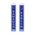 thumbnail image 1 of Techinal 2pcs / Set Eid Mubarak Porche Bannière Ramadan Kareem Mosquée Porte d'Entrée Rideau Drapeau Suspendu Signe Islamique Musulman Fête Décoration Fournitures, 1 of 13
