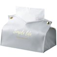 thumbnail image 1 of Tissue Box Cover Modern: Decorative Faux Leather Tissue Box Holder Makeup Pouch, 1 of 10