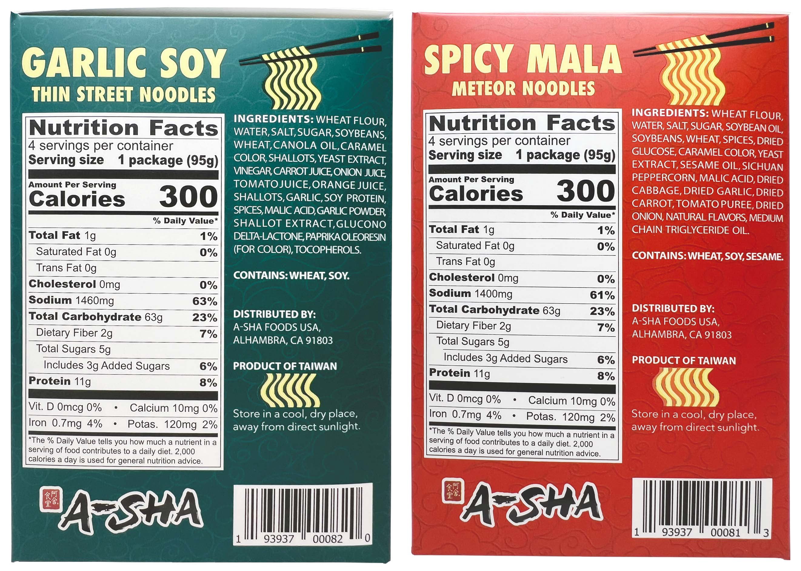 A-Sha Ramen Noodles Variety 4-Pack | Garlic Soy & Spicy Mala Meteor | MerlinsMart Zine