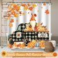 thumbnail image 6 of Halloween Shower Curtain Set for Bathroom, 4Pcs Pumpkin Bathroom Sets with Waterproof Shower Curtain, Non Slip Rugs, Toilet Lid Cover, Bath Mat, Halloween Bathroom Decor with Curtain Hooks, 6 of 7