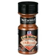 McCormick Grill Mates Louisiana Cajun Seasoning, 2.62 oz