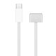 thumbnail image 3 of 140W Type C To MagSafe 3 Adapter Cable For Macbook Pro Air Silver, 3 of 5