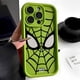 thumbnail image 4 of Marvel Spider Man-funda de silicona suave para teléfono móvil, carcasa moderna de TPU Lisa Multipaso para iPhone 16, 15, 14, 13, 12, 11 Pro Max, XR, XS, 7, 8 Plus, 4 of 4
