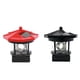 thumbnail image 5 of Monstrate Luz alimentada por energía Solar para exteriores, resistente al agua, giratoria, camino de jardín, Patio, entrada, patio, pasarela, lámpara de Iluminación y accesorios Negro Monstrate HA072944-02, 5 of 6