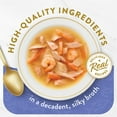 thumbnail image 3 of Purina Fancy Feast Broths Kitten Food, Wet Cat Food, Tuna, Shrimp, & Whitefish 1.4 oz Pouch, 3 of 9