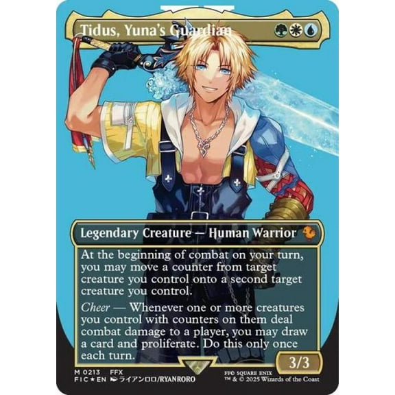 Magic the Gathering - Commander: FINAL FANTASY - Tidus, Yuna's Guardian (Borderless) (Surge Foil) Near Mint Foil