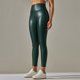 thumbnail image 4 of Gibobby Pantalones de mezclilla Moda para mujer Ocio Club nocturno sexy Cintura alta Color sólido Slim Fit PU Pantalones cuero Imitación cuero Otoño e invierno Leggings(Verde， XL), 4 of 5