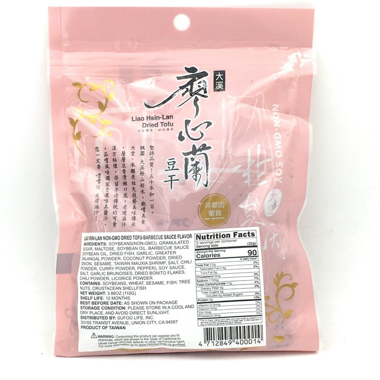 Liao Hsin-Lan Non-Gmo Dried Tofu - Barbecue Sauce Flavor
