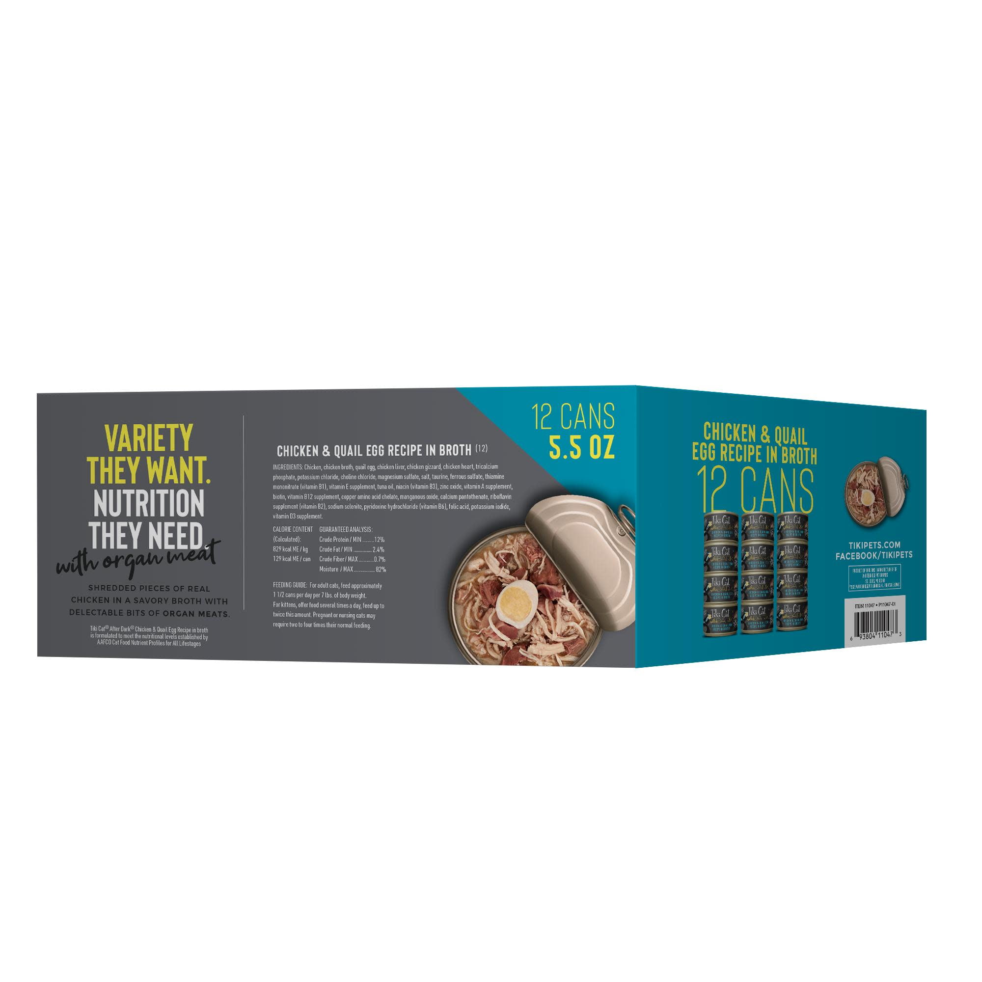 Tiki Cat After Dark Whole Foods Wet Cat Food, Chicken & Quail Egg Multi Pack, 5.5 oz. Can (12 Count)