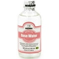 thumbnail image 2 of (2 pack) Benjamins Artificial Rose Water Food Flavoring, 4 Fl Oz, 2 of 7