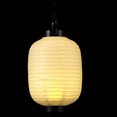 thumbnail image 4 of WORGEOUS 2 faroles plegables japoneses, farolillos colgantes de papel, farolillos decorativos con luces, 4 of 9