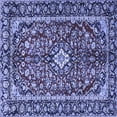 thumbnail image 1 of Ahgly Company Indoor Square Medallion Blue Traditional Area Rugs, 4' Square, 1 of 4