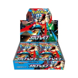 Pokemon Card Game Japanese Inferno X (m2) Booster Box - Walmart.ca