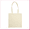 Beige, variant on Vintage Bitcoin Cryptocurrency BTC Digital Currency Tote Bag, a gift just for you
