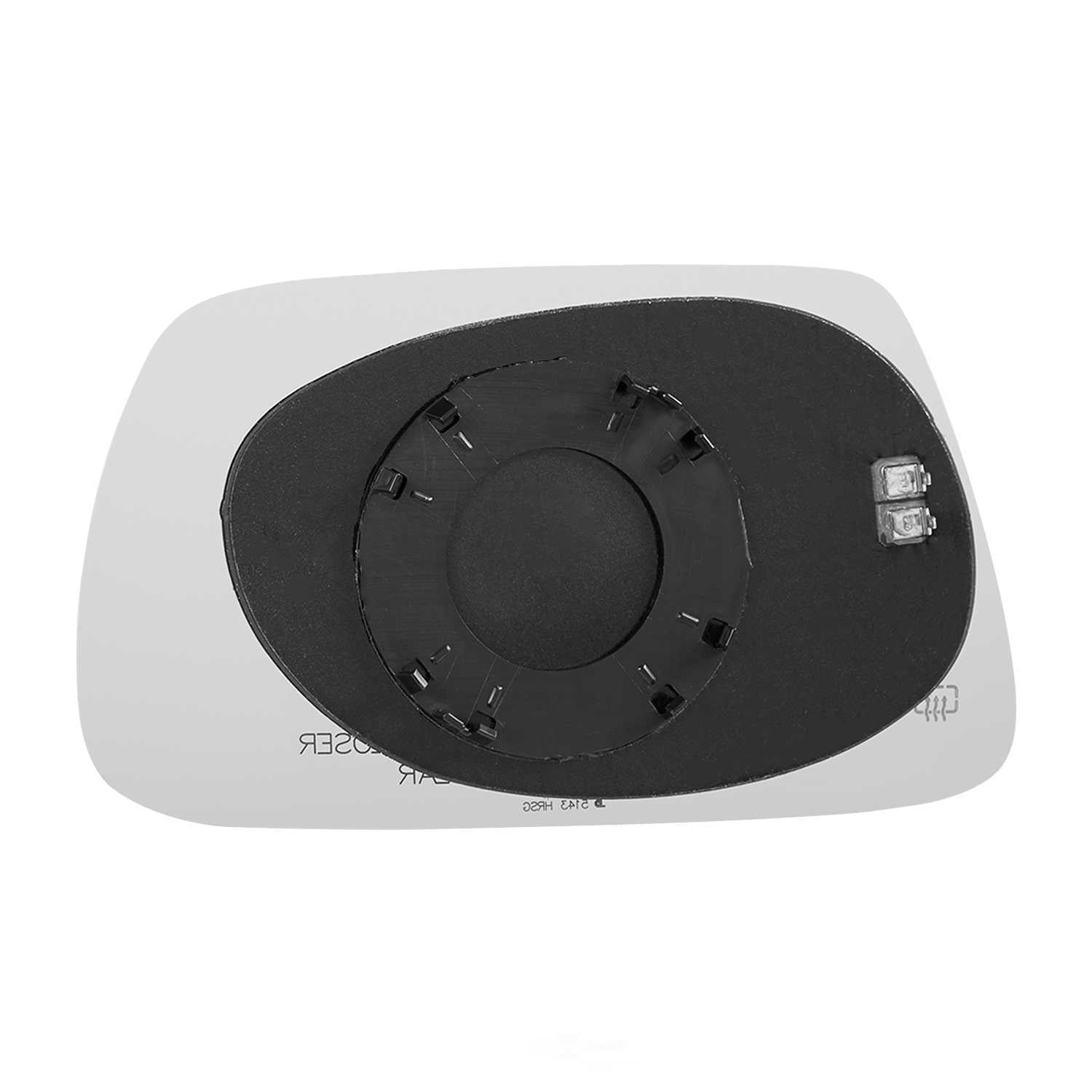 Burco Side View Mirror Replacement Glass with Motor Mount Plate - Clear Glass - 5143HRSG