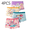 Combination A, variant on Girls Soft Underwear Kids Toddler Cotton Stretch Boxer Briefs All Day Comfort Panties 4PCS