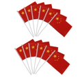 thumbnail image 1 of 2x 12 Uds. BANDERA QUE ONDEA a MANO 8 "X 5" con POSTE de PLÁSTICO Banderas BEIJING CHINO 2 piezas, 1 of 6
