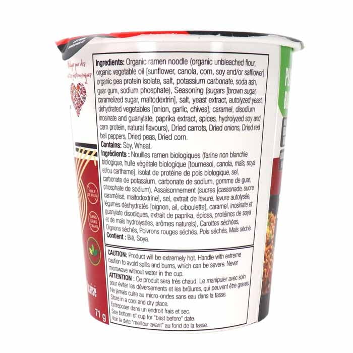 Chef Woo - Ramen Braised Beef Flavour, 71g, Chef Woo - Ramen Braised Beef Flavour, 71g