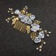 thumbnail image 1 of Tocado De Novia Con Peine De Cristal Accesorios Para El Cabello Nupcial Para Bodas Fiestas Y Eventos Especiales, 1 of 4