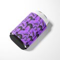 thumbnail image 3 of Watecolor Halloween Black Cats on Purple Can or Bottle Hugger, 3 of 5