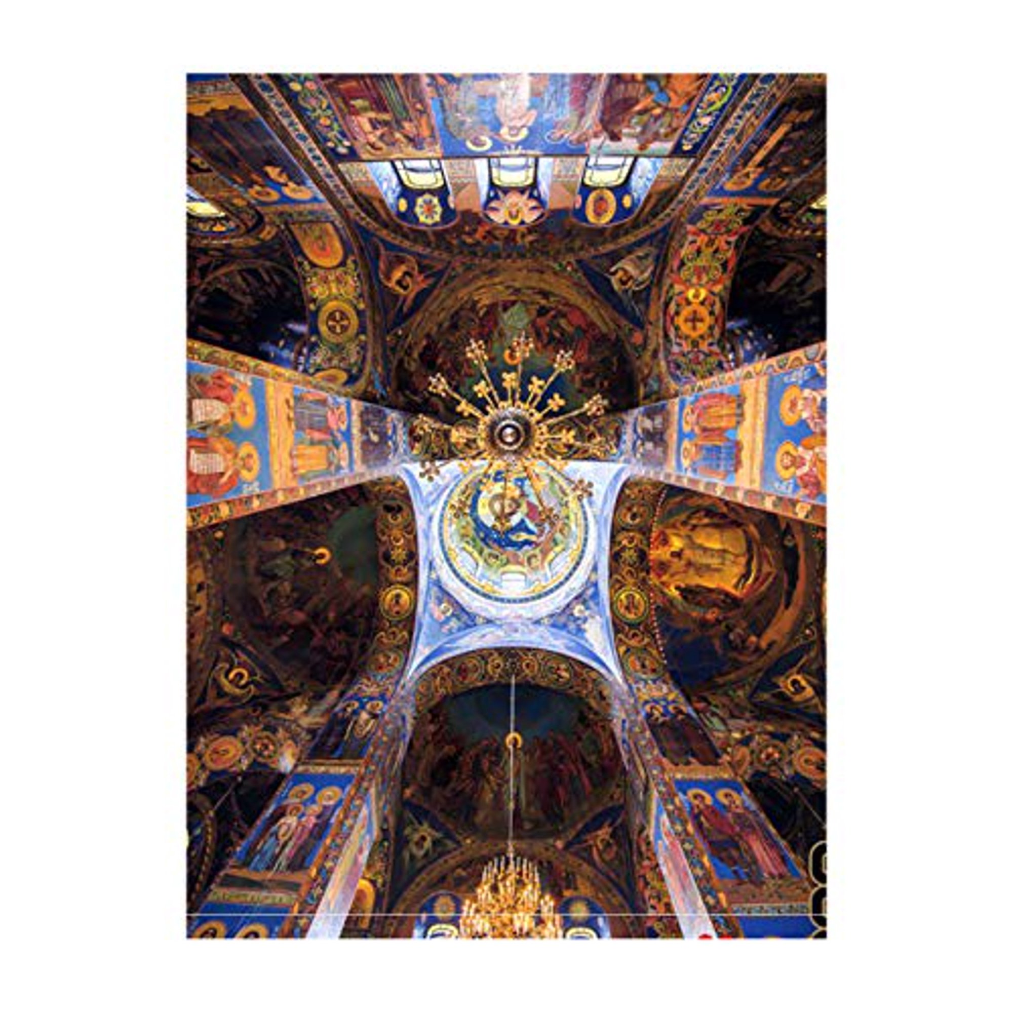 Impuzzle Cathedral Part I 1000 Piece Jigsaw Puzzle For Adults Teens And Family Walmart Canada Impuzzle Cathedral Part I 1000 Piece Jigsaw Puzzle For Adults Teens And Family Walmart Canada
