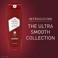 thumbnail image 2 of Old Spice Ultra Smooth Moisturizing Face & Body Wash, Start, 16 Oz., 2 of 7