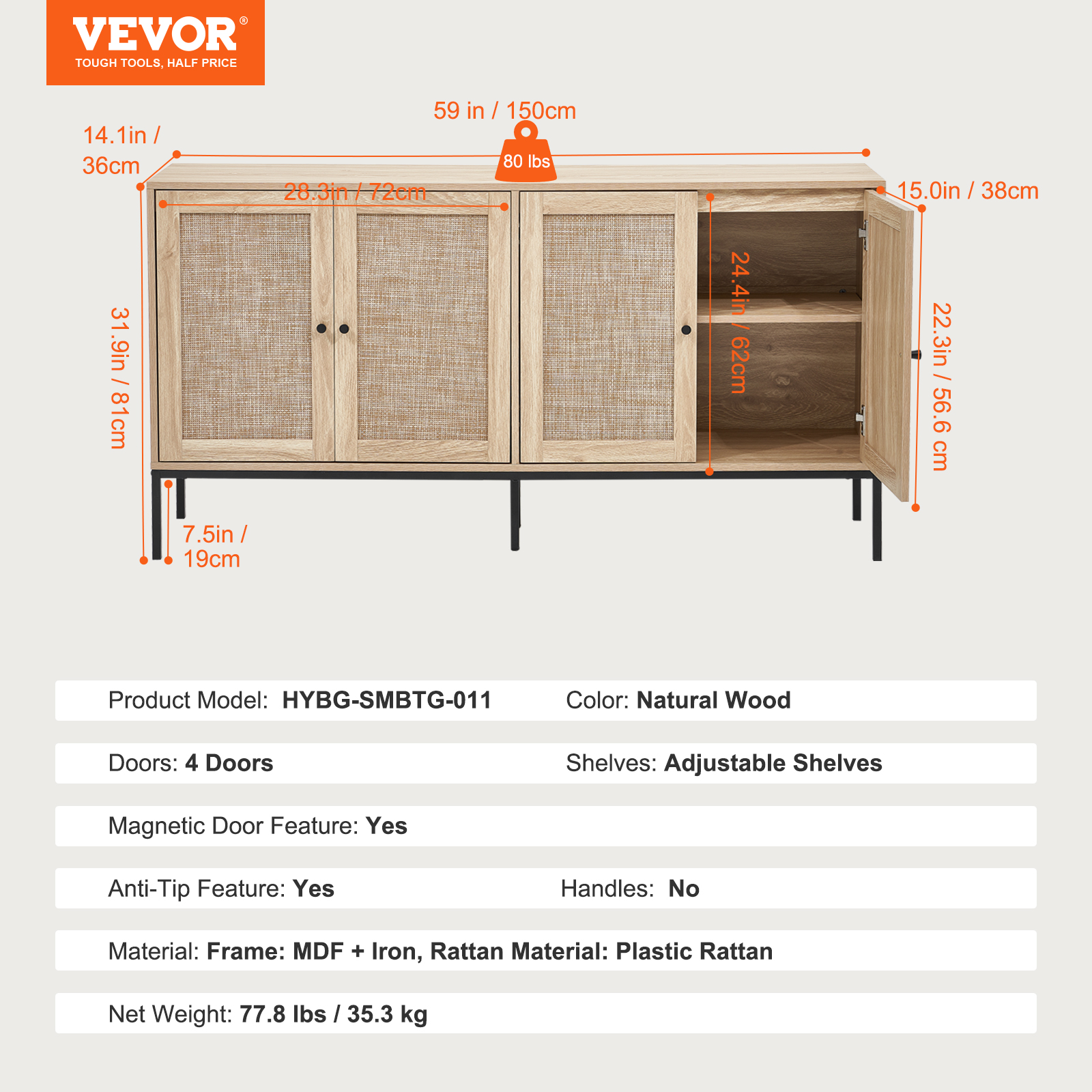 VEVOR Accent Cabinet, Rattan Storage Cabinet with 4 Magnetic Doors and Adjustable Shelves, Sideboard Buffet Cabinet for Hallway, Entryway, Living Room, or Kitchen, Natural