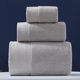 thumbnail image 1 of Namzi Juego de toallas de baño de 3 piezas, toallas de baño de algodón peinado, toallas de baño absorbentes, toallas de mano para baño, juegos de toallas de baño de lujo para baño, gris, 1 of 2