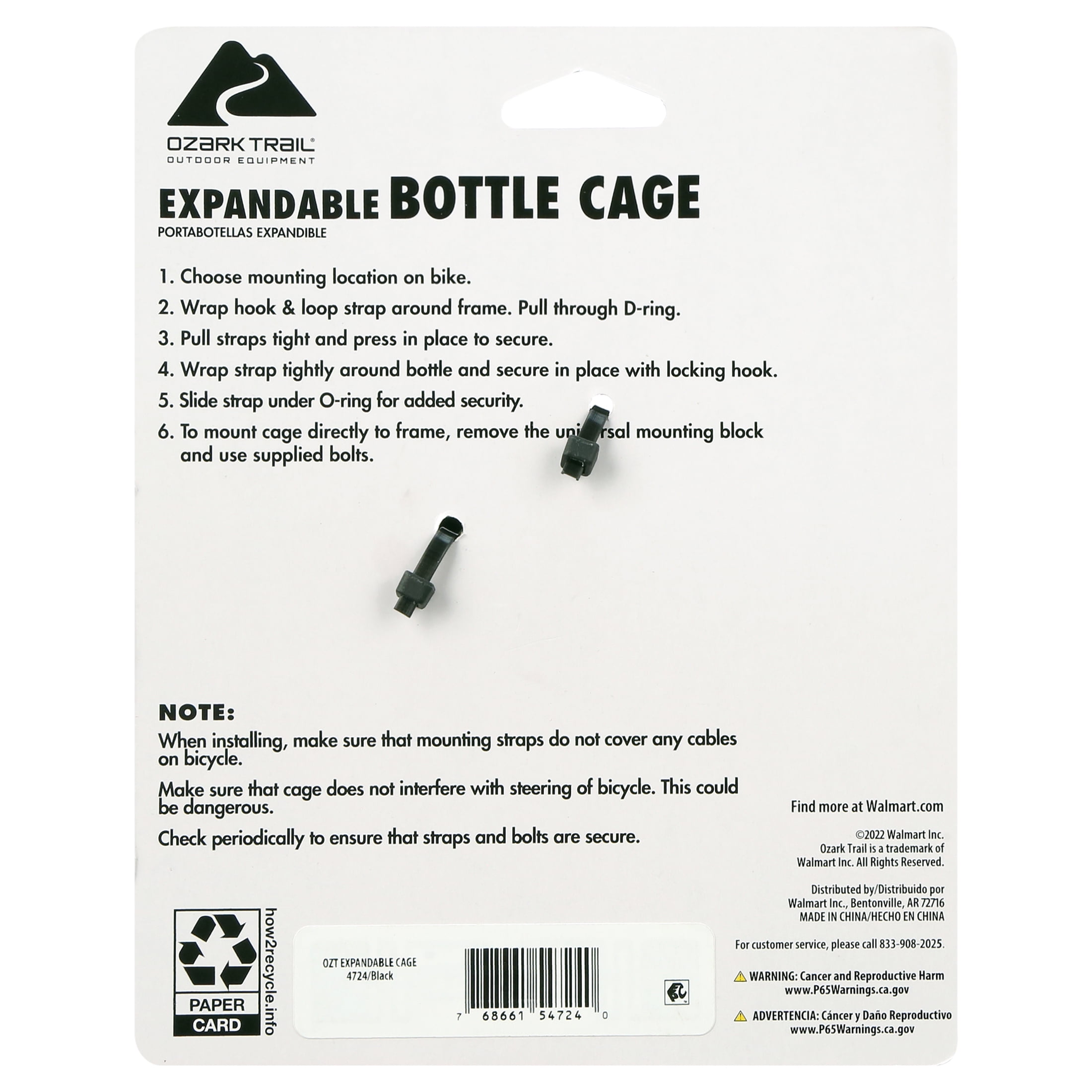 Ozark Trail Universal Mount Expandable Bike Water Bottle Cage, Black