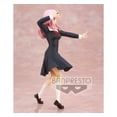 thumbnail image 4 of Banpresto Kyunties Love is War - Chika Fujiwara Banpresto Figura de colección, 4 of 6